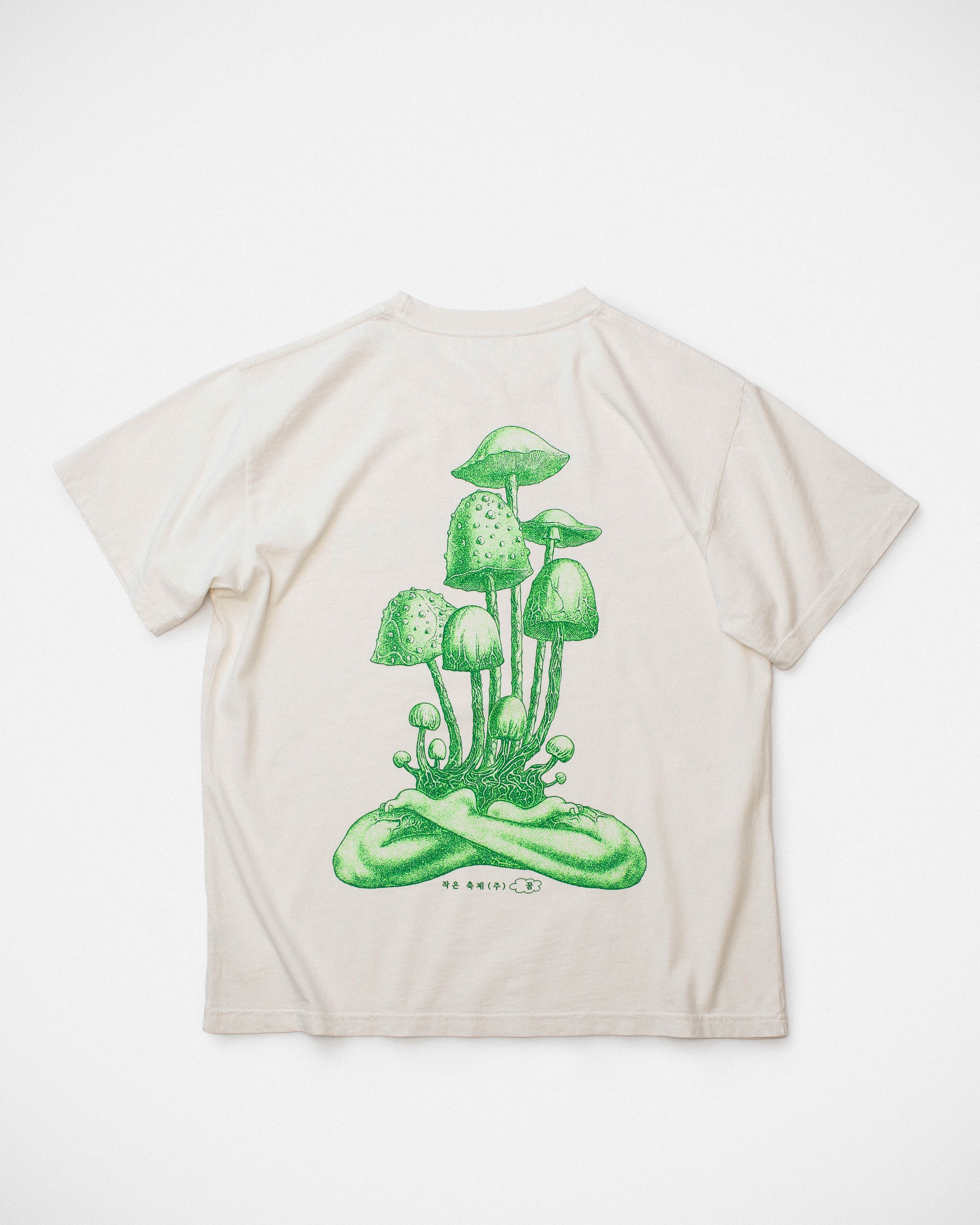 Flashback Tee - Egret