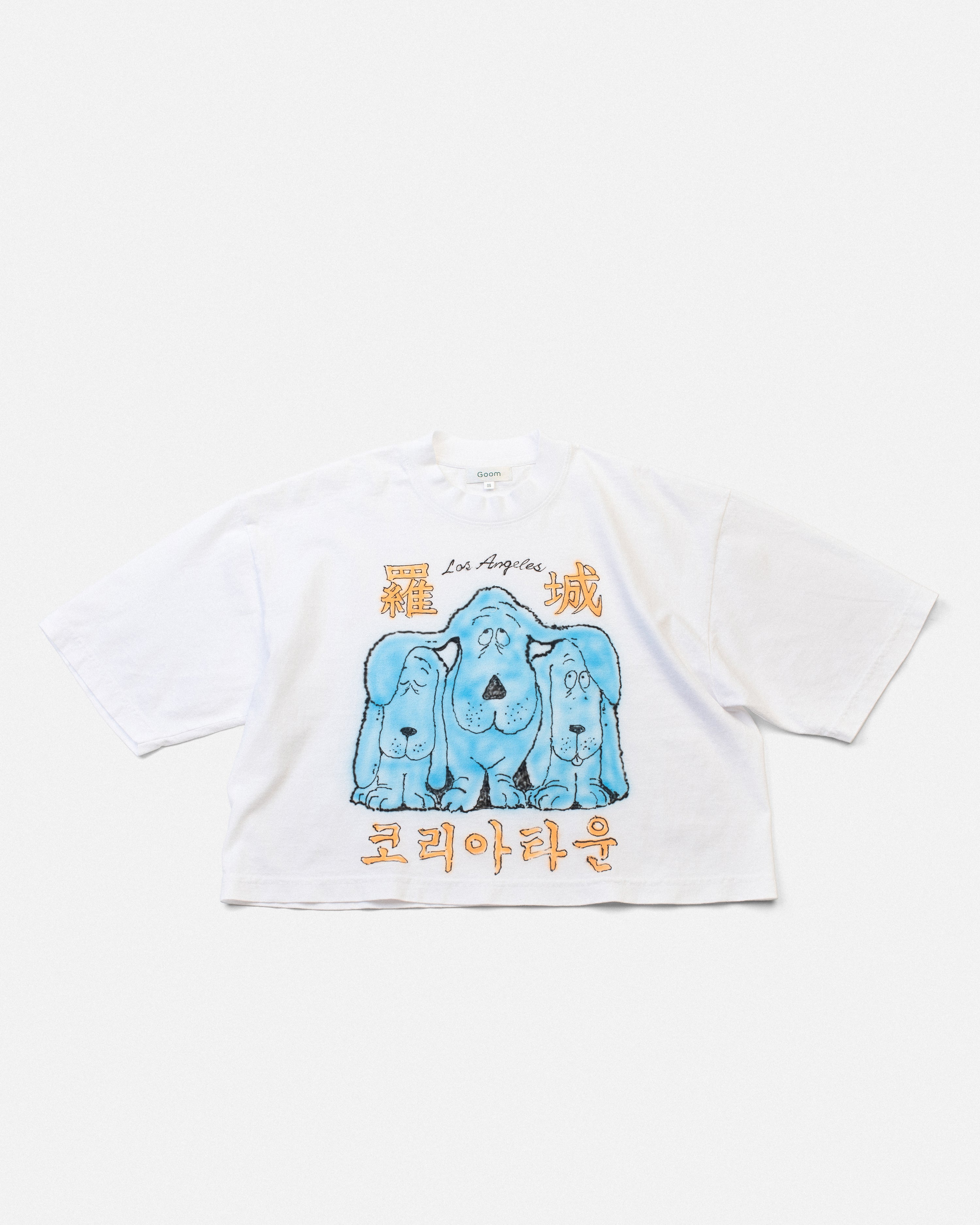 Ktown Pup Crop Tee - White