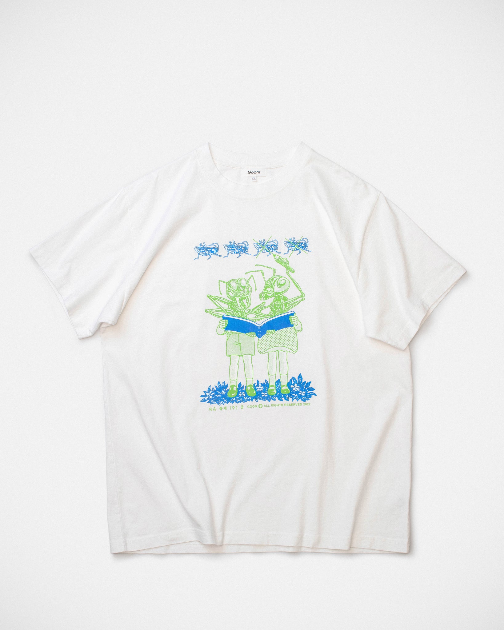 The Quest SS Tee (Exclusive) - White